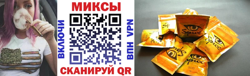 БУТИРАТ BDO 33%  Чебоксары 