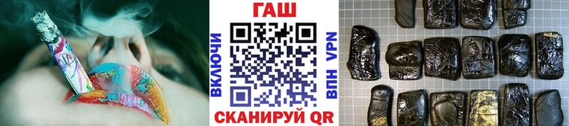 OMG маркетплейс  Чебоксары  ГАШИШ 40% ТГК 