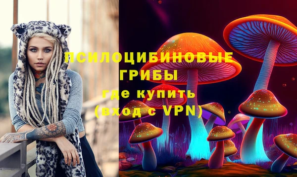 амфетамин Верхний Тагил