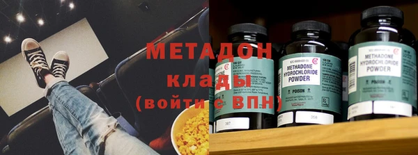jwh Верхнеуральск