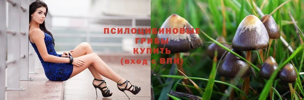 амфетамин Верхний Тагил