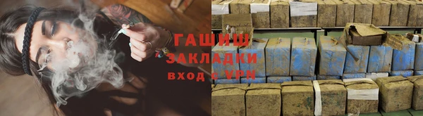 jwh Верхнеуральск