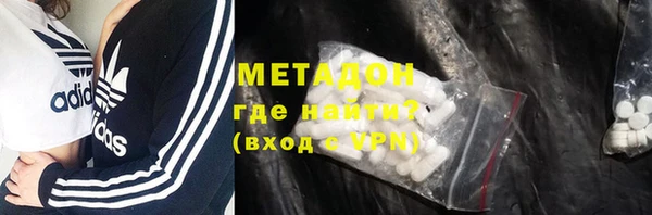 jwh Верхнеуральск
