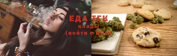 jwh Верхнеуральск
