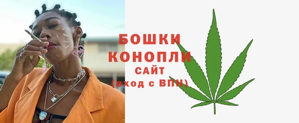 амфетамин Верхний Тагил