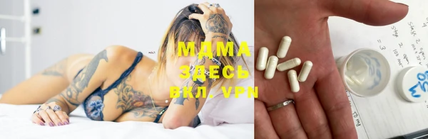 jwh Верхнеуральск