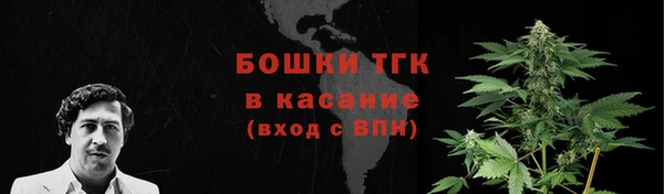 jwh Верхнеуральск