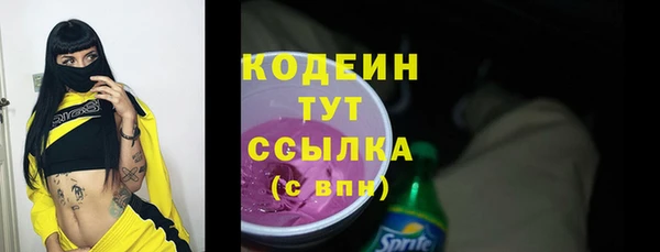 jwh Верхнеуральск