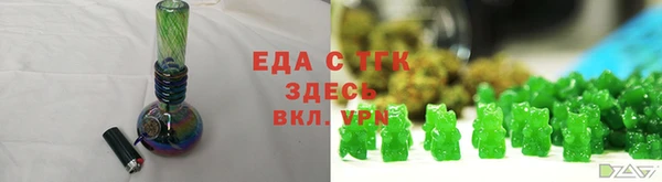 шишки Верея