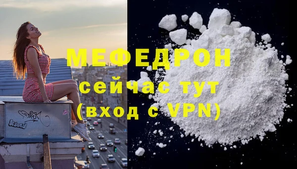 jwh Верхнеуральск