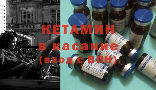 амфетамин Верхний Тагил