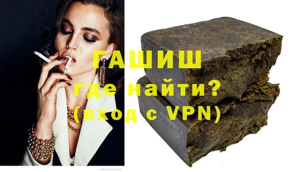 амфетамин Верхний Тагил