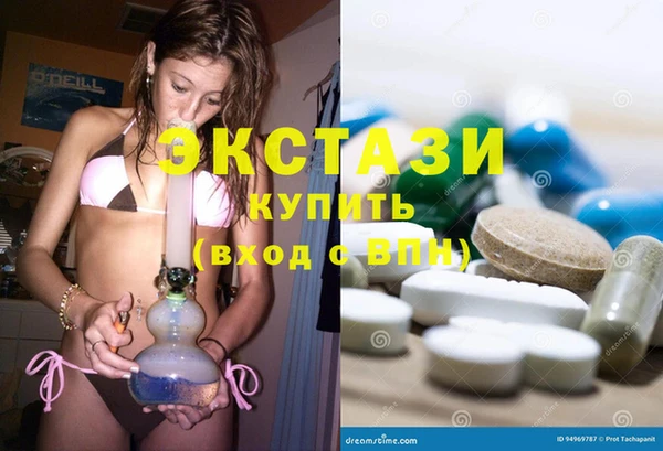 jwh Верхнеуральск