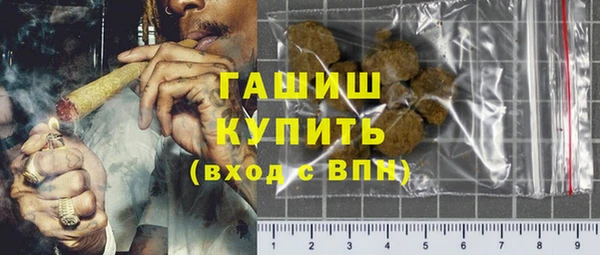 spice Володарск
