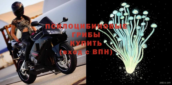 jwh Верхнеуральск