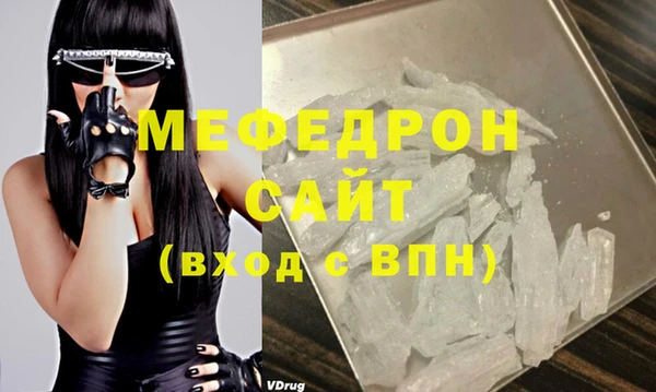 jwh Верхнеуральск