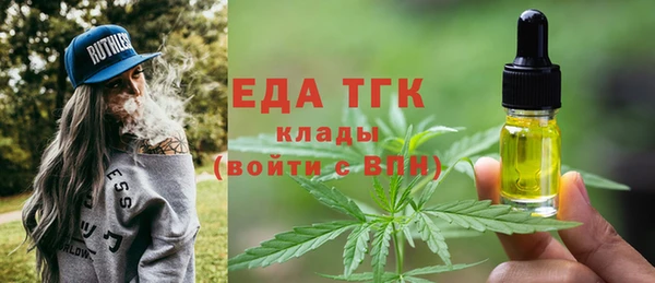 jwh Верхнеуральск