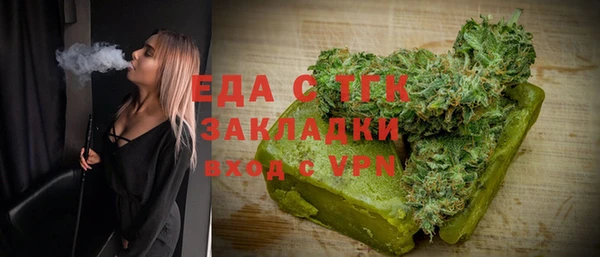 jwh Верхнеуральск