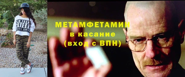 jwh Верхнеуральск