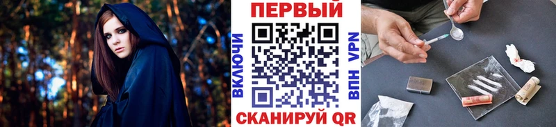 Метамфетамин Декстрометамфетамин 99.9% omg онион Чебоксары где купить