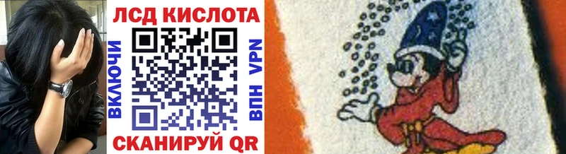 Марки N-bome 1500мкг Чебоксары